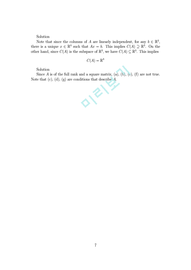 [한양대학교 족보] 2021 선형대수 중간고사.pdf